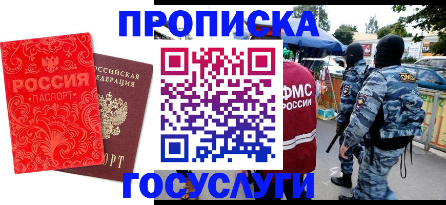 форма 3 в ХМАО